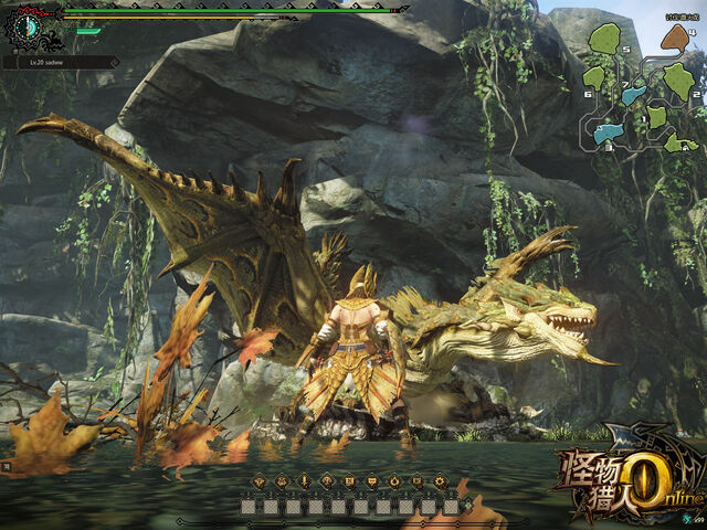 File:MHO-Rathian Screenshot 011.jpg