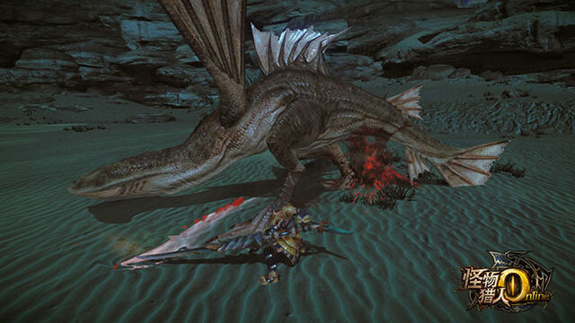File:MHO-Cephadrome Screenshot 005.jpg