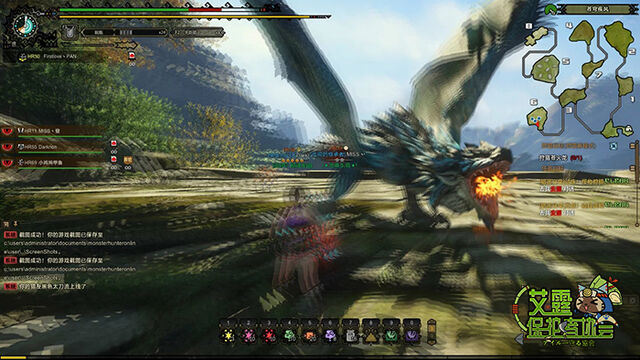 File:MHO-Azure Rathalos Screenshot 010.jpg