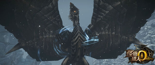 File:MHO-Kushala Daora Screenshot 004.jpg