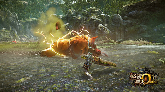 File:MHO-Gold Congalala Screenshot 013.jpg
