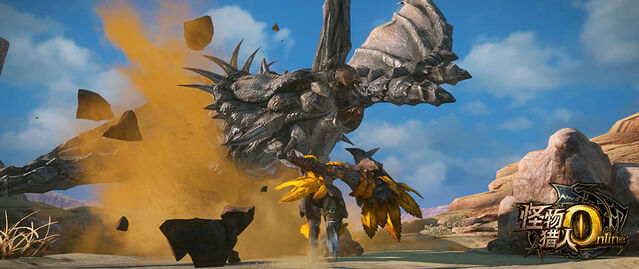File:MHO-White Monoblos Screenshot 003.jpg
