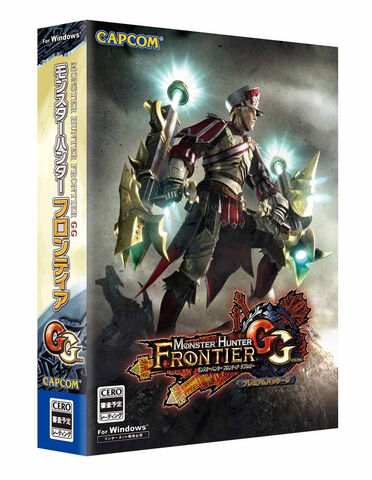 File:Box Art-MHF-GG PC.jpg