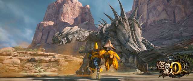 File:MHO-White Monoblos Screenshot 001.jpg