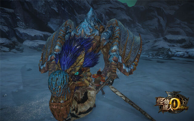 File:MHO-Ice Chramine Screenshot 009.jpg