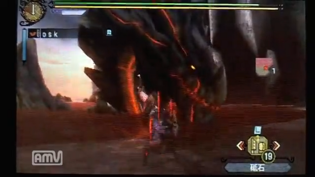 File:Me Fighting Miraosu 2.png
