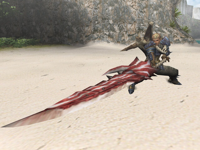 File:FrontierGen-水斬【壱段】 Screenshot 001.jpg