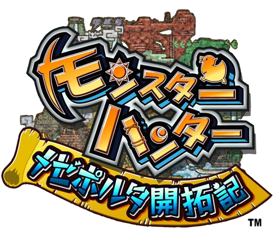 File:Logo-MH-M PC.png