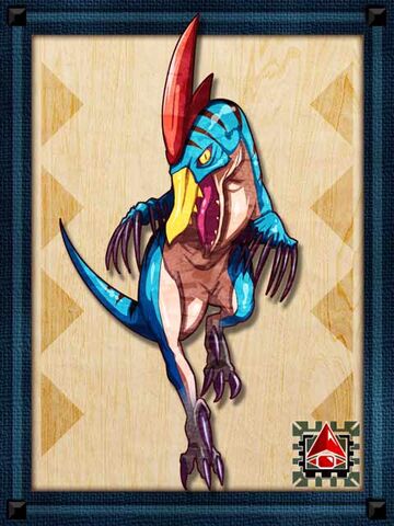 File:MHCM-Velociprey Card 004.jpg