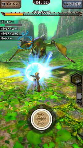 File:MHXR-Qurupeco Screenshot 002.jpg