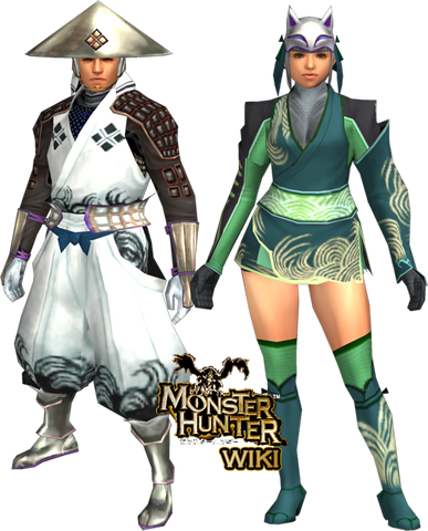 File:ShinobiSea.png