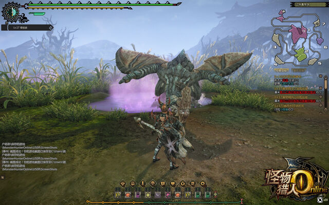 File:MHO-Gypceros Screenshot 022.jpg