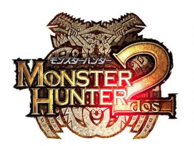 File:MeriStation MonsterHunter2 PS2 380 (5)pe.jpg