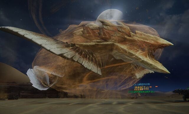 File:MHO-Tartaronis Screenshot 010.jpg