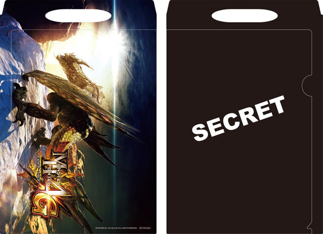 File:MH4G-Seregios Clear File 001.jpg