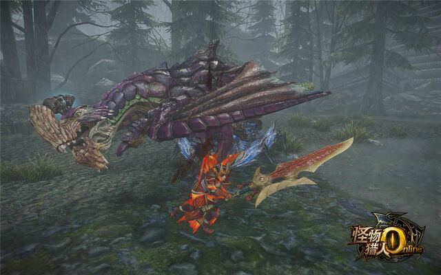 File:MHO-Purple Gypceros Screenshot 014.jpg