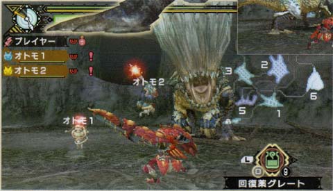File:IceBarroth01.jpg