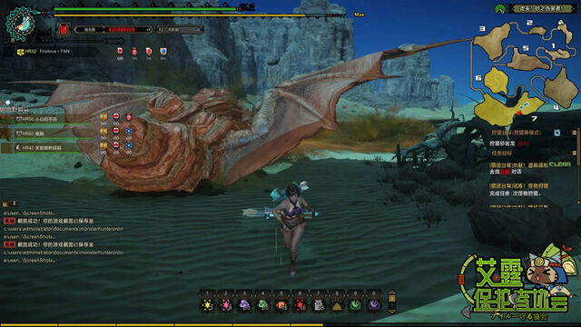 File:MHO-Sandstone Basarios Screenshot 016.jpg