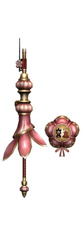 File:FrontierGen-Gunlance 046 Render 001.jpg