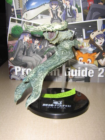 File:Ceadeus figure proof 3.jpg