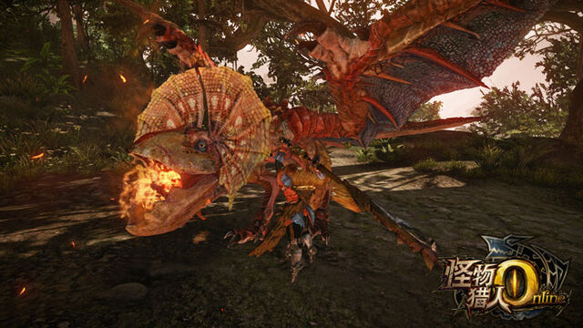 File:MHO-Yian Kut-Ku Screenshot 004.jpg