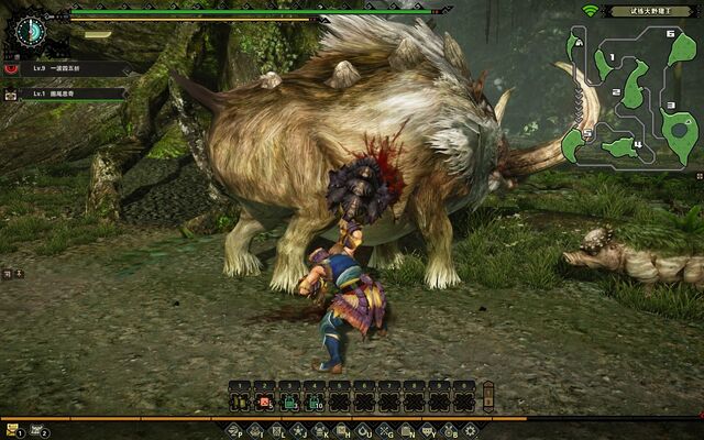 File:MHO-Bulldrome Screenshot 006.jpg