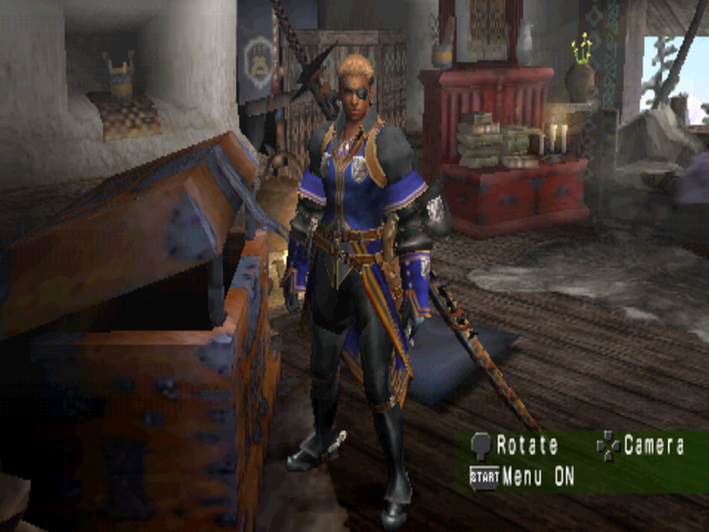 File:BlueGuildBM2.png