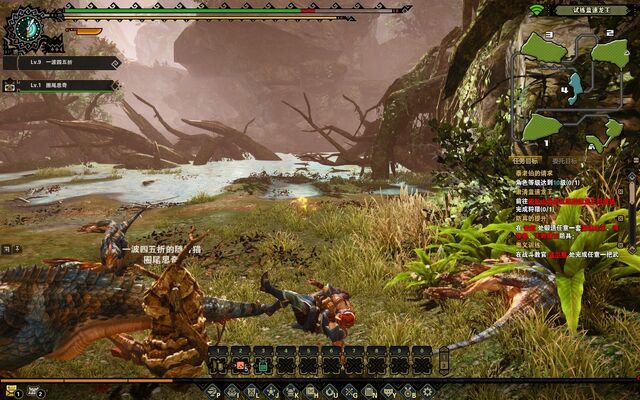 File:MHO-Velocidrome Screenshot 009.jpg