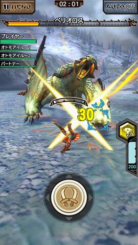 File:MHXR-Barioth Screenshot 001.jpg
