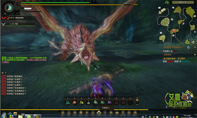 File:MHO-Pink Rathian Screenshot 005.jpg