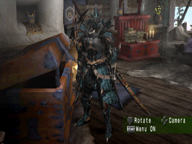 File:LosSoulUBM.png