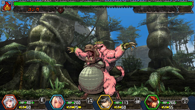 File:MH-M-Screenshot 030.jpg