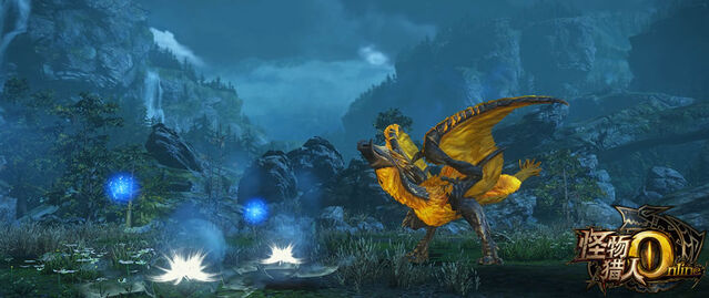 File:MHO-Gold Hypnocatrice Screenshot 001.jpg