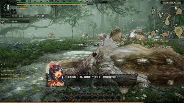File:MHO-Bulldrome Screenshot 019.jpg