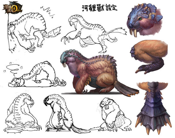 File:MHO-Caeserber Artwork 001.jpg
