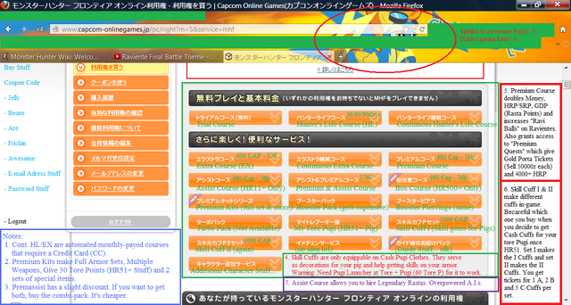 File:MHFO COG Site Services Translations For MHFO.png