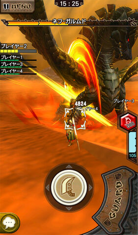 File:MHXR-Nefu Garumudo Screenshot 002.jpg