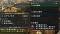 Thumbnail for version as of 00:57, November 18, 2010