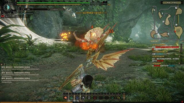 File:MHO-Yian Kut-Ku Screenshot 033.jpg