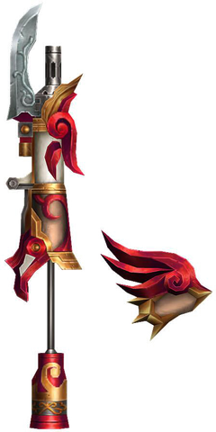 File:FrontierGen-Gunlance 057 Render 001.png