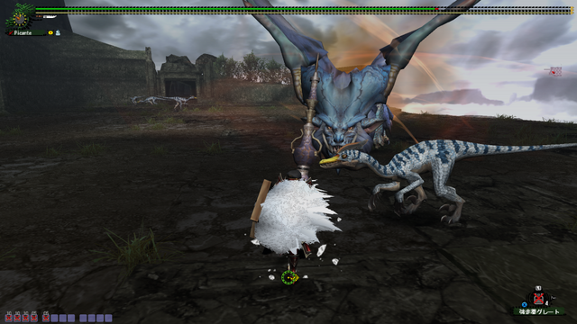 File:BS!.png