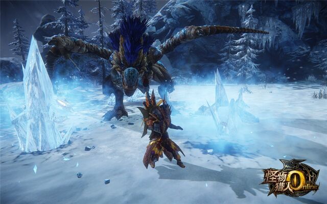 File:MHO-Ice Chramine Screenshot 007.jpg