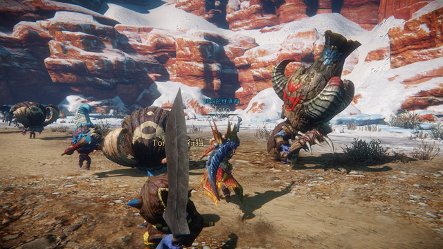 File:MHOL-Shakalaka Screenshot 001.png