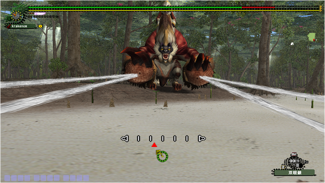 File:FrontierGen-HC Gogomoa Screenshot 002.png