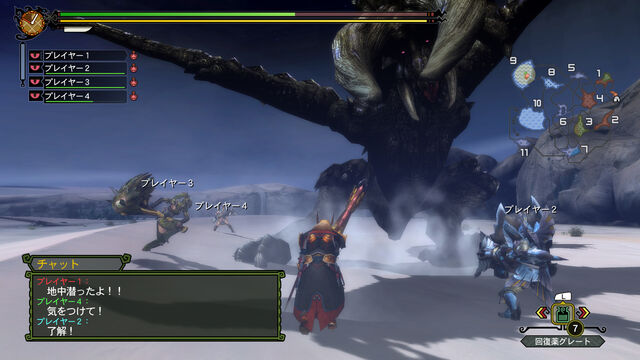 File:MH3U-Black Diablos Screenshot 002.jpg