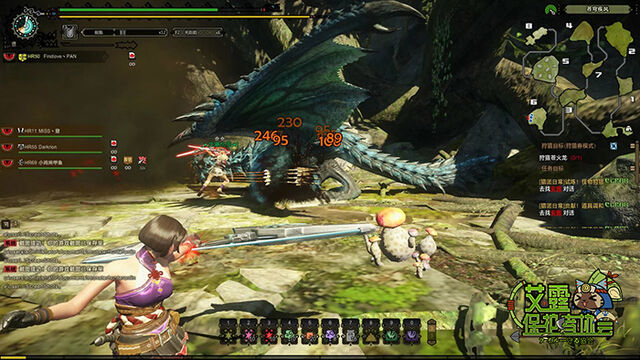 File:MHO-Azure Rathalos Screenshot 016.jpg