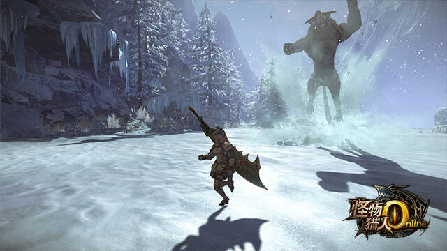 File:MHO-Blangonga Screenshot 014.jpg