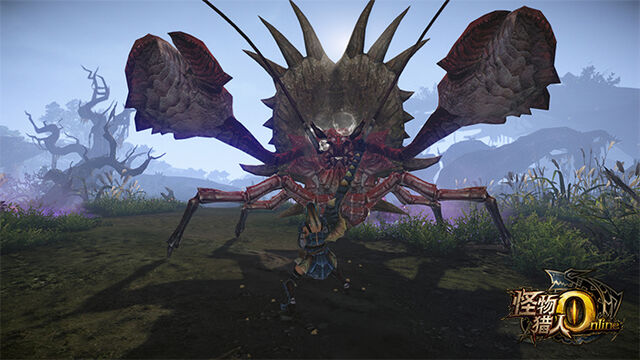 File:MHO-Daimyo Hermitaur Screenshot 001.jpg