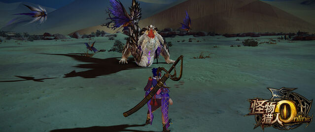 File:MHO-Doom Estrellian Screenshot 004.jpg