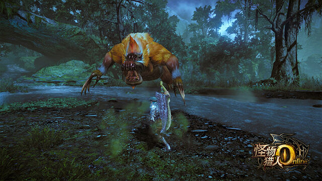 File:MHO-Gold Congalala Screenshot 007.jpg